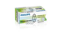 ����� 12V Festoon C10W T10,5x30 LongLife EcoVision (35mm) ��������� �������� (10��) Philips ���. 12860Llecocp 12860LLECOCP ����