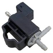 ������ EGR OPEL: Astra H/J, Corsa D/E, Insignia, Meriva B, Mokka 1.4, Zafira B/ C General Motors ���. 55574902 55574902 ����