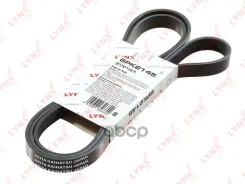 ������ ������������ (EPDM) LYNXauto ���. 6PK2145 6PK2145 ����