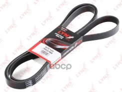 ������ ������������ LYNXauto LYNXauto ���. 7PK2765 7PK2765 7PK2765 ����