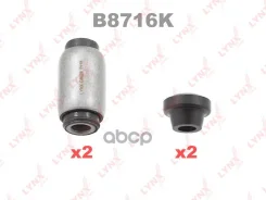 �������� ������������� ������� �������� | ����� | D001-34-153A; �D201-34-460C; �TG-D201-34-460; �D201-34-460B; �Mazda Demio (DW_, DY_) 98-07 / KIT FR...