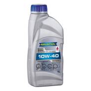 Ravenol Expert SHPD