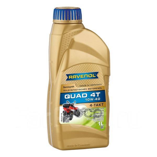 Масло Моторное Quad 4T 10W-40 1Л (Полусинтетика) Ravenol арт ...