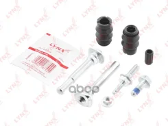 ����������� ������������ ���������� �������� | ��� | LYNXauto ���. BC2041 BC2041 ����
