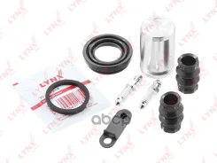 ����������� ���������� �������� � ������� ������� (������� d 30 mm ������� TRW/Lucas) Mercedes-BENZ LYNXauto ���. bc-6006 BC6006 ����