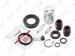 ����������� ���������� �������� � ������� | ��� | LYNXauto ���. BC6497 LYNXauto BC6497 BC6497 ����