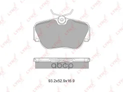 ������� ��������� �������� | ����� | SX-1602; �ADB0328; �301241; �9585; �BP-09585; �PF 4269; �BP43231; �MBF015084; �2105503; �GDB817; �16061; �PN0004...