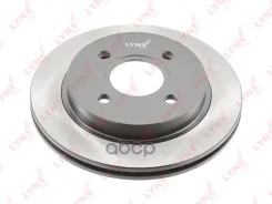 ���� ��������� ������������� (252,5x20) | ��� | LYNXauto ���. BN1443 BN1443 ����