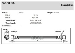 ��������� ����� KK ���. FT0012 FT0012 KK FT0012 ����
