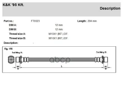 ����� ��������� Toyota Yaris 99- ������ KK FT0023 KK ���. FT0023 FT0023 ����