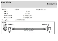 ��������� ����� KK ���. FT0014 FT0014 KK FT0014 ����