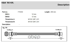 ��������� ����� KK ���. FT0056 FT0056 KK FT0056 ����