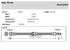����� ��������� Mazda 3 (BL) KK FT0038 BP4K-43-980D, �BP4K-43-980F, �853247, �BH-571, �1987481943; 1987481943; ; KK ���. FT0038 FT0038 ����