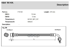 ��������� ����� KK ���. FT0100 FT0100 KK FT0100 ����