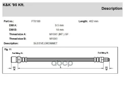 ��������� ����� KK ���. FT0108 FT0108 KK FT0108 ����