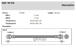 ��������� ����� KK ���. FT0220 FT0220 KK FT0220 ����