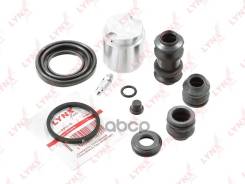      |  | LYNXauto . BC6117 BC6117 