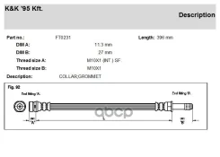 ��������� ����� KK ���. FT0231 FT0231 KK FT0231 ����