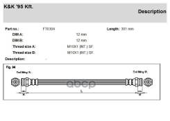 ��������� ����� KK ���. FT0304 FT0304 KK FT0304 ����