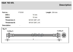��������� ����� KK ���. FT0393 FT0393 KK FT0393 ����