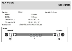 ��������� ����� KK ���. FT0361 FT0361 KK FT0361 ����