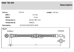 ��������� ����� KK ���. FT0510 FT0510 KK FT0510 ����