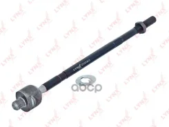 ������� ���� LYNX LYNXauto ���. C2013LR 2013CLR C2013LR ����