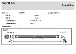 ����� ��������� Toyota Land Cruiser Hardtop (_J7_) 3.0 05.93-05.96 KK ���. ft1403 FT1403 ����