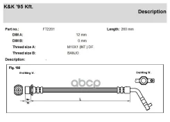 ����� ��������� ������ FT2201 KK ���. FT2201 FT2201 ����