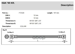 ��������� ����� KK ���. FT2526 FT2526 KK FT2526 ����