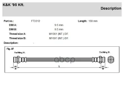 ��������� ����� KK ���. FT3312 FT3312 KK FT3312 ����