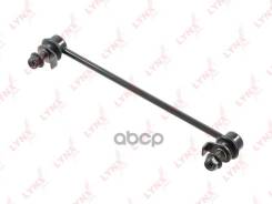   |  / | LYNXauto . C7312LR C7312LR 
