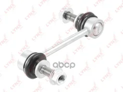 ������ �������������| ��� ����/��� | Toyota Sequoia (UCK3_) 00- LYNXauto ���. C7537LR C7537LR ����
