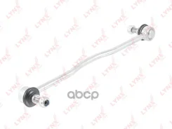 ������ ������������� LYNXauto LYNXauto ���. C7568LR C7568LR C7568LR ����