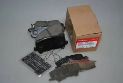 ������� ��������� ������ Pilot, MDX, YD4, 43022-TZ5-A01 Honda ���. 43022-TZ5-A01 Honda 43022TZ5A01 ����