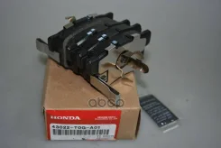 ������� ��������� ������ VSA 43022-T0G-A01 Honda ���. 43022-T0G-A01 Honda 43022T0GA01 ����