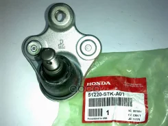 ������� ����� RE3,4, RM4, 51220-STK-A01 Honda ���. 51220-STK-A01 Honda 51220STKA01 ����