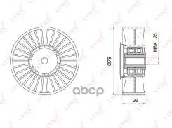     LYNXauto . PB5035 PB5035 