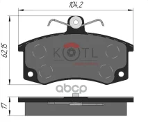 ������� ��������� �������� �������� �-� ��� 2108/2109/21099 KOTL ���. 469kt 469KT ����