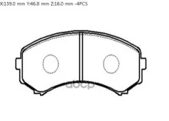 ������� ��������� �������� Mazda: MPV (2WD) 92- HSB ���. HP8264 HP8264 ����