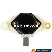 ���� ��������� ���������� MAN, �� 28.5V 55A (�������� ����) Motorherz ���. ARB0362WA ARB0362WA ����