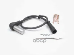 ������ ABS L=400 ��, ������� Haldex ���. 950364503 950364503 ����