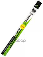   Livcar Wiper Classic Lcdv2050c  20/500  LivCar . lcdv2050c LCDV2050C 