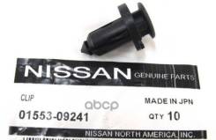 ������ ������� Nissan 0155309241 0155309241 ����