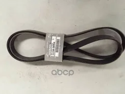 ������ ������������ Nissan ���. 117205X00A 117205X00A ����