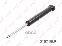  |  / | Audi 100, A6 (90-98) R LYNXauto . G12718LR LYNXauto G12718LR 