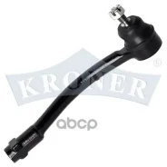 ���������� Kroner ���. K301116 K301116 ����