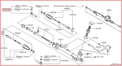 ���������� ������� ���� Nissan ���. D8F40CG80A D8F40CG80A, Nissan D8F40CG80A ����