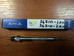 ����� ����������� 367102A100 Hyundai-KIA 367102A100 ����