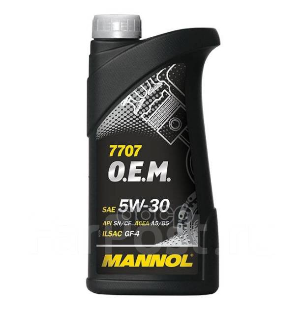 Mannol gl4+ 75w90. Mannol MAXPOWER 75w/140 4*4 gl-5. Манол ester 2t. Mannol 8970 Power Steering Fluid вязкость.